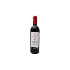 [REDCAS1102] Caballo de Plata Rouge